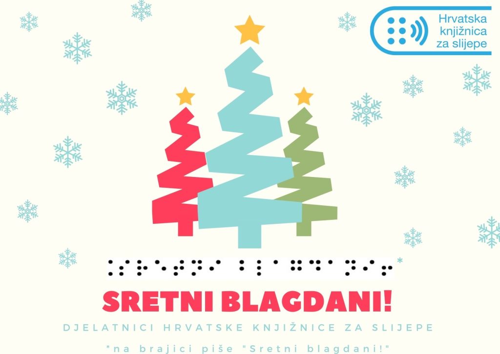 Stilizirana blagdanska čestitka