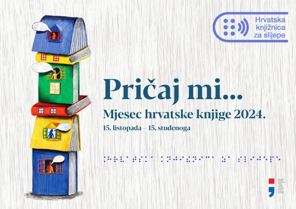 Mjesec hrvatske knjige 2024.